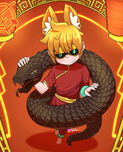 Año de la serpiente